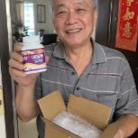 顧客實拍:收到百優靈芝包裹